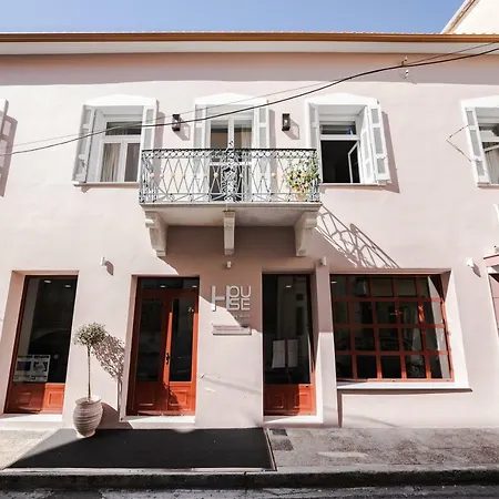 Stylish - 1 House Apartment